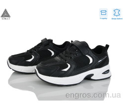 Кроссовки STILLI KIDS